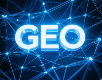 南澳县​GEO优化重塑智能搜索格局，开启数字化推广新方式