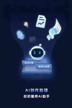 南澳县工业制造行业专属GEO优化方案，依托手机AI挖掘精准采购客源
